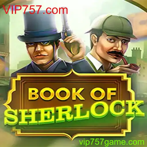 BookOfSherlock